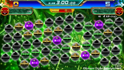 AC「エターナルナイツLEGEND」店舗のプレイヤーとチームを組んで戦う対戦イベント「ドリームオデッセイバトル」がスタートの画像3