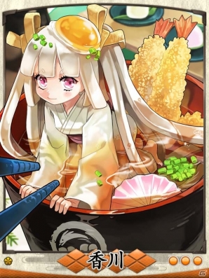 Ameba「天下統一クロニクル」にバンタンゲームアカデミーの学生がデザインしたご当地キャラクターが実装決定の画像4