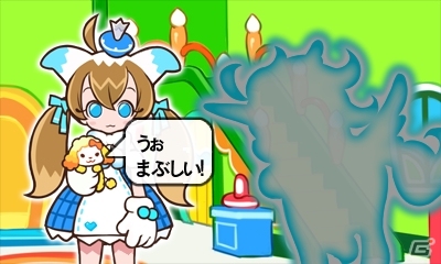 料理の力で友達を増やしていこう！3DS「リトルドールプリンセス～料理編～」配信開始の画像1