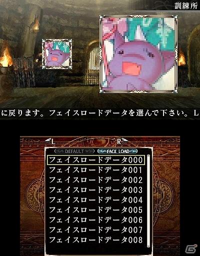 明日発売の3DS「エルミナージュ ゴシック 3D リミックス ～ウルム・ザキールと闇の儀式～」カメラで撮った写真も使えるキャラメイクの詳細が公開の画像7