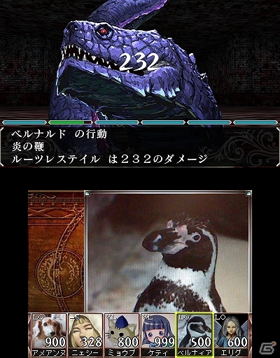 明日発売の3DS「エルミナージュ ゴシック 3D リミックス ～ウルム・ザキールと闇の儀式～」カメラで撮った写真も使えるキャラメイクの詳細が公開の画像8