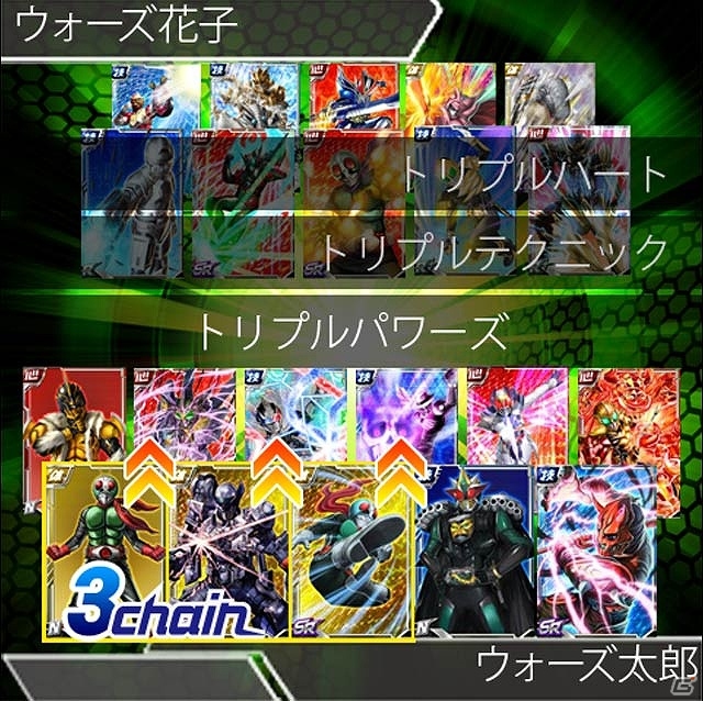 よりカッコよく＆仮面ライダーらしくリニューアルしたGREE「仮面ライダーウォーズ EXBoost」始動―新要素「EXスキル」追加＆ストーリーに討伐ボスが登場の画像8