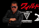 プロレスラー・蝶野正洋さんプロデュースにより「ARISTRIST」×「モンスターハンター」がタッグを組んだ！「ARIST狩RIST ボクサーパンツ」10月下旬に発売決定