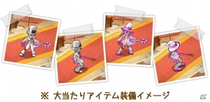 PS3/PC「エンジェル戦記」PS3版正式サービス4周年を記念した「スタートダッシュを決めよう！2013秋のウェルカムキャンペーン」が開催の画像2
