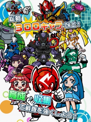 まさかのTKOのショートコント！？アメリカザリガニと菊地亜美さんも登壇！初の音楽アプリやモンハンアプリ新作「モンスターハンタースマート」も発表！「カプコン新作ゲームアプリ発表会」レポートの画像107