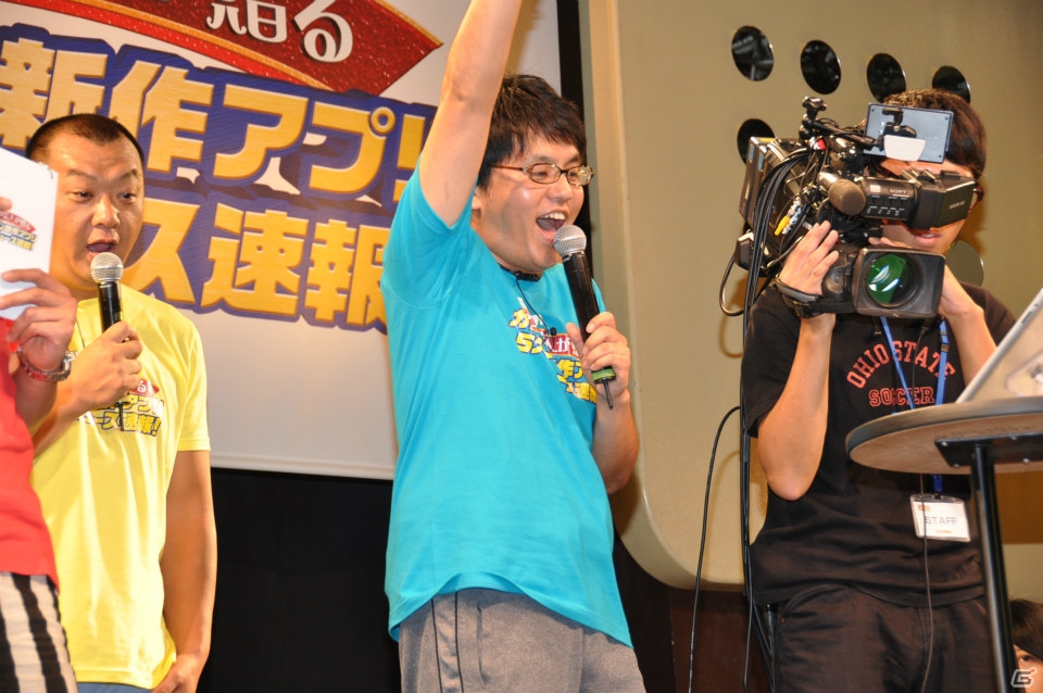 まさかのTKOのショートコント！？アメリカザリガニと菊地亜美さんも登壇！初の音楽アプリやモンハンアプリ新作「モンスターハンタースマート」も発表！「カプコン新作ゲームアプリ発表会」レポートの画像28