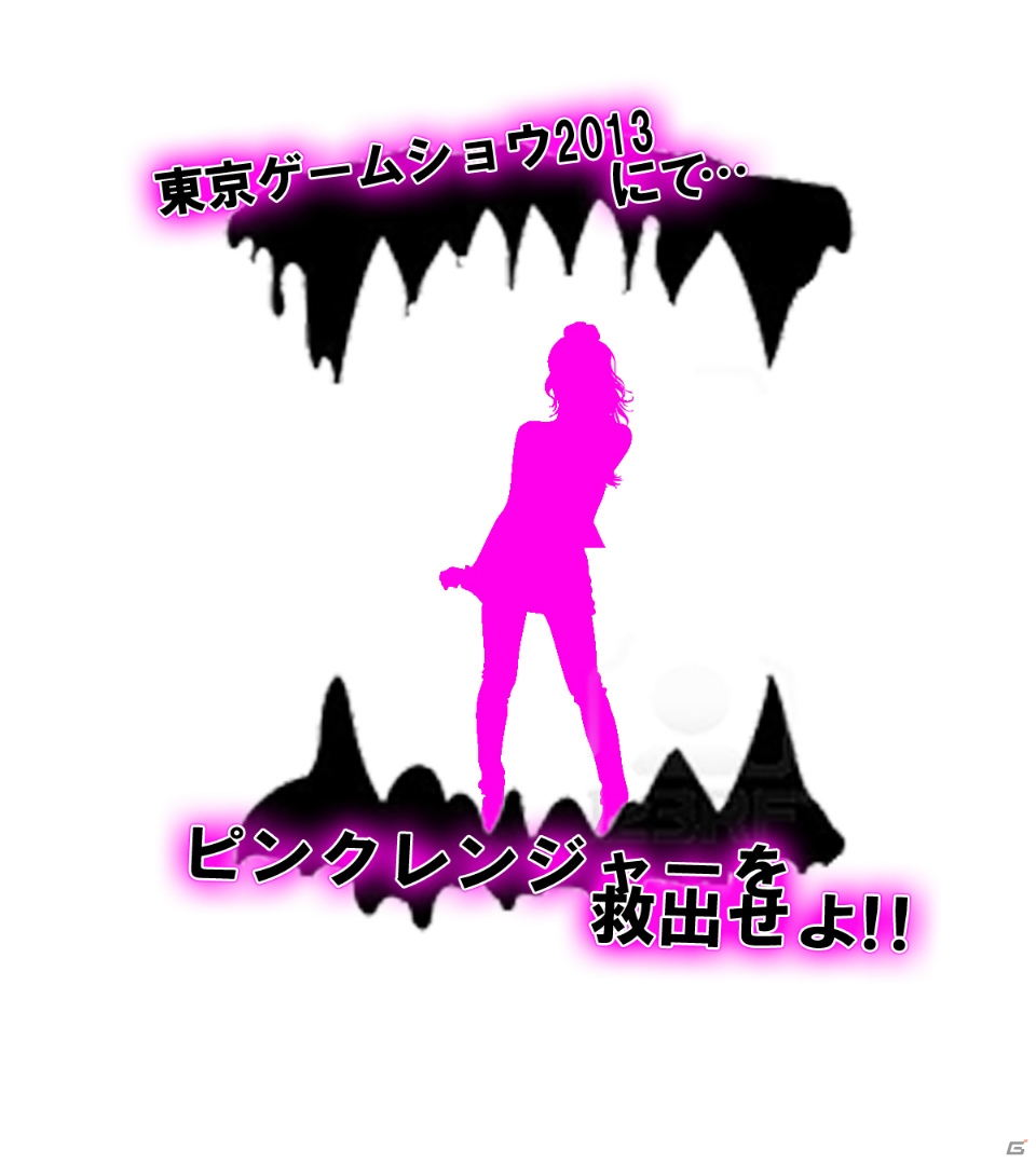 まさかのTKOのショートコント！？アメリカザリガニと菊地亜美さんも登壇！初の音楽アプリやモンハンアプリ新作「モンスターハンタースマート」も発表！「カプコン新作ゲームアプリ発表会」レポートの画像89