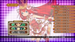 PS3「アルカディアスの戦姫」好感度システムや仲間との協力要素など新たに判明したバトル関連の情報をお届け！の画像26