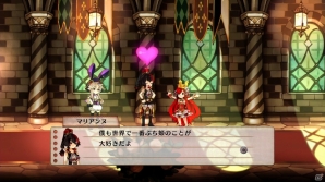 PS3「アルカディアスの戦姫」好感度システムや仲間との協力要素など新たに判明したバトル関連の情報をお届け！の画像4