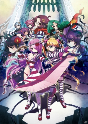 彼女たちの罪と過去とは…？PS Vita「クリミナルガールズ INVITATION」2人の新たなプレイアブルキャラクターを紹介の画像1