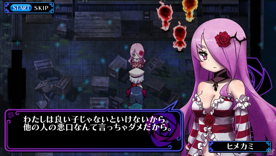 彼女たちの罪と過去とは…？PS Vita「クリミナルガールズ INVITATION」2人の新たなプレイアブルキャラクターを紹介の画像4