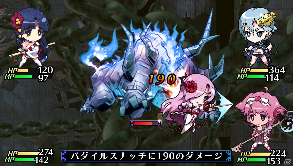 彼女たちの罪と過去とは…？PS Vita「クリミナルガールズ INVITATION」2人の新たなプレイアブルキャラクターを紹介の画像6