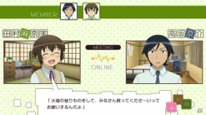 PS3「俺の妹がこんなに可愛いわけがない。 ハッピーエンド」黒猫、あやせ、加奈子、麻奈実のストーリーを紹介！遊びの幅を広げるゲームシステムもの画像38