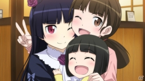 PS3「俺の妹がこんなに可愛いわけがない。 ハッピーエンド」黒猫、あやせ、加奈子、麻奈実のストーリーを紹介！遊びの幅を広げるゲームシステムもの画像51
