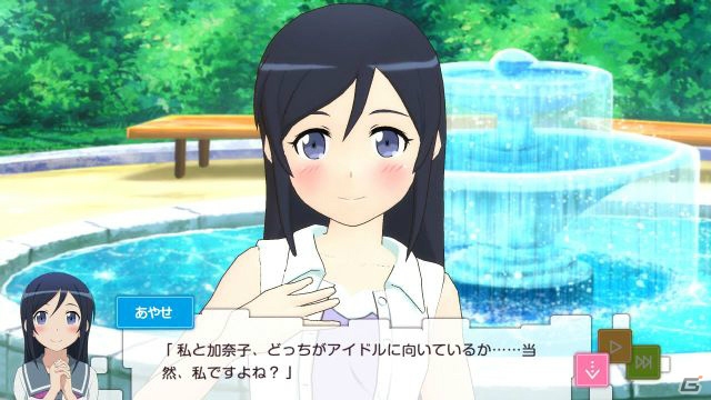 PS3「俺の妹がこんなに可愛いわけがない。 ハッピーエンド」黒猫、あやせ、加奈子、麻奈実のストーリーを紹介！遊びの幅を広げるゲームシステムもの画像17