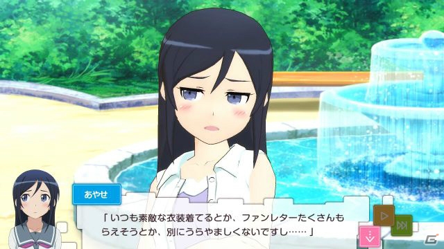PS3「俺の妹がこんなに可愛いわけがない。 ハッピーエンド」黒猫、あやせ、加奈子、麻奈実のストーリーを紹介！遊びの幅を広げるゲームシステムもの画像19