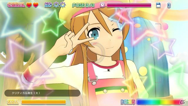 PS3「俺の妹がこんなに可愛いわけがない。 ハッピーエンド」黒猫、あやせ、加奈子、麻奈実のストーリーを紹介！遊びの幅を広げるゲームシステムもの画像2