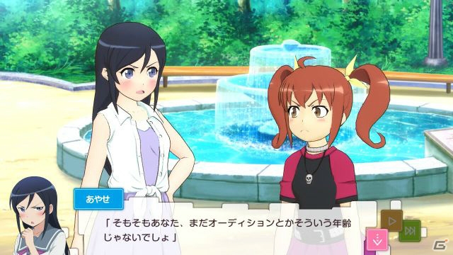 PS3「俺の妹がこんなに可愛いわけがない。 ハッピーエンド」黒猫、あやせ、加奈子、麻奈実のストーリーを紹介！遊びの幅を広げるゲームシステムもの画像20