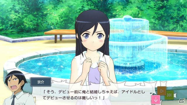 PS3「俺の妹がこんなに可愛いわけがない。 ハッピーエンド」黒猫、あやせ、加奈子、麻奈実のストーリーを紹介！遊びの幅を広げるゲームシステムもの画像21