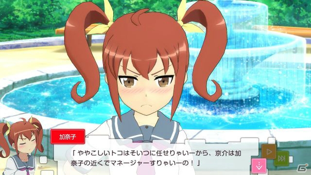 PS3「俺の妹がこんなに可愛いわけがない。 ハッピーエンド」黒猫、あやせ、加奈子、麻奈実のストーリーを紹介！遊びの幅を広げるゲームシステムもの画像25