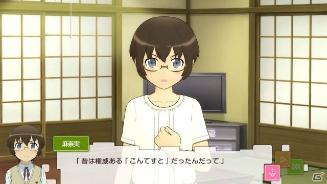 PS3「俺の妹がこんなに可愛いわけがない。 ハッピーエンド」黒猫、あやせ、加奈子、麻奈実のストーリーを紹介！遊びの幅を広げるゲームシステムもの画像31