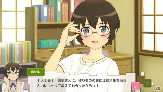 PS3「俺の妹がこんなに可愛いわけがない。 ハッピーエンド」黒猫、あやせ、加奈子、麻奈実のストーリーを紹介！遊びの幅を広げるゲームシステムもの画像32