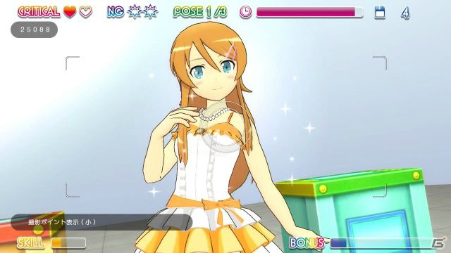 PS3「俺の妹がこんなに可愛いわけがない。 ハッピーエンド」黒猫、あやせ、加奈子、麻奈実のストーリーを紹介！遊びの幅を広げるゲームシステムもの画像46