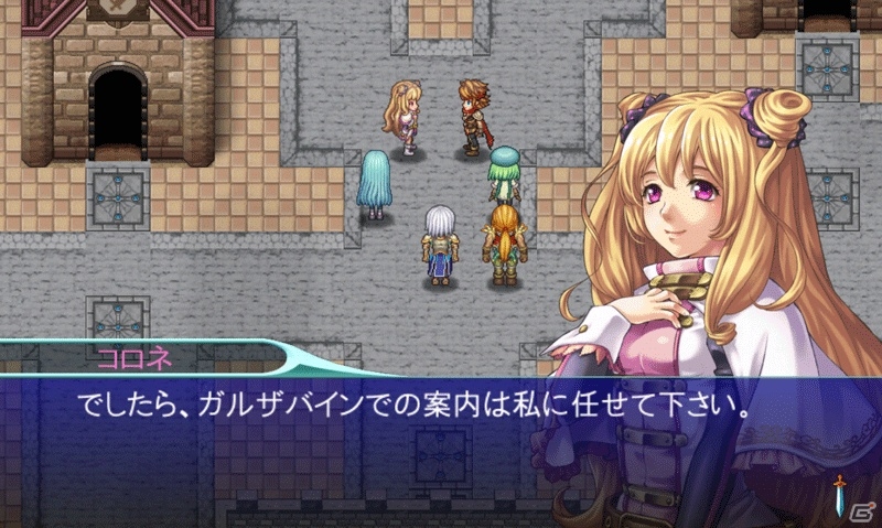 3Dバトルシステムを搭載した「RPGアルファディア ジェネシス」がauスマートパスにて配信開始の画像4