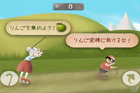 お婆ちゃんが走って跳んで壁をぶち破る！「グラニースミス」がauスマートパスにて配信開始の画像5
