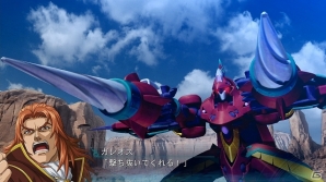 PS3/PS Vita「スーパーロボット大戦OGサーガ 魔装機神III PRIDE OF JUSTICE」新たに8つのキャンペーンマップが配信スタートの画像12