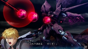 PS3/PS Vita「スーパーロボット大戦OGサーガ 魔装機神III PRIDE OF JUSTICE」新たに8つのキャンペーンマップが配信スタートの画像21