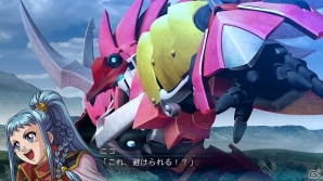 PS3/PS Vita「スーパーロボット大戦OGサーガ 魔装機神III PRIDE OF JUSTICE」新たに8つのキャンペーンマップが配信スタートの画像9