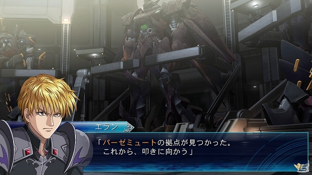 PS3/PS Vita「スーパーロボット大戦OGサーガ 魔装機神III PRIDE OF JUSTICE」新たに8つのキャンペーンマップが配信スタートの画像1