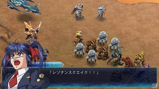 PS3/PS Vita「スーパーロボット大戦OGサーガ 魔装機神III PRIDE OF JUSTICE」新たに8つのキャンペーンマップが配信スタートの画像13