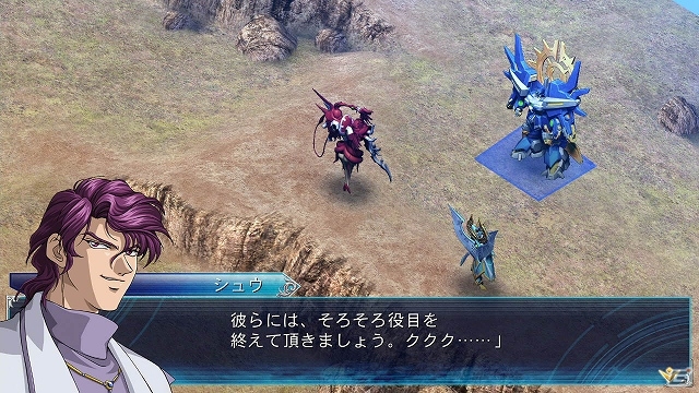 PS3/PS Vita「スーパーロボット大戦OGサーガ 魔装機神III PRIDE OF JUSTICE」新たに8つのキャンペーンマップが配信スタートの画像16
