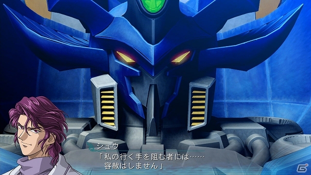 PS3/PS Vita「スーパーロボット大戦OGサーガ 魔装機神III PRIDE OF JUSTICE」新たに8つのキャンペーンマップが配信スタートの画像17