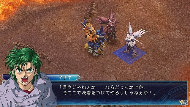 PS3/PS Vita「スーパーロボット大戦OGサーガ 魔装機神III PRIDE OF JUSTICE」新たに8つのキャンペーンマップが配信スタートの画像19