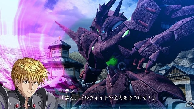 PS3/PS Vita「スーパーロボット大戦OGサーガ 魔装機神III PRIDE OF JUSTICE」新たに8つのキャンペーンマップが配信スタートの画像2