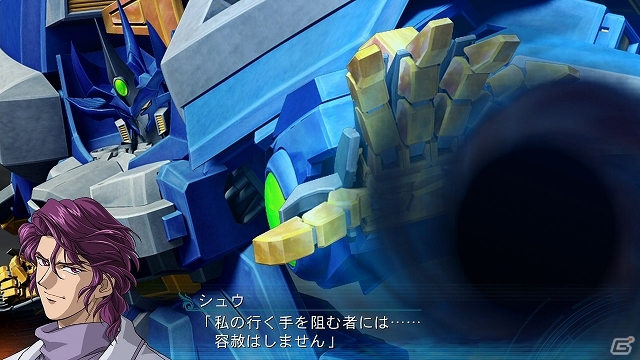 PS3/PS Vita「スーパーロボット大戦OGサーガ 魔装機神III PRIDE OF JUSTICE」新たに8つのキャンペーンマップが配信スタートの画像20