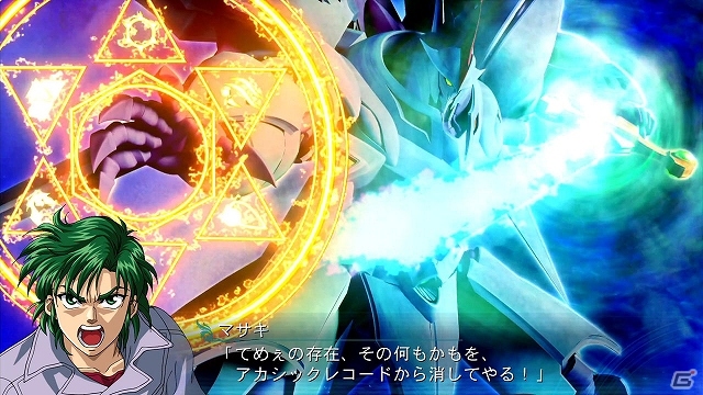 PS3/PS Vita「スーパーロボット大戦OGサーガ 魔装機神III PRIDE OF JUSTICE」新たに8つのキャンペーンマップが配信スタートの画像23