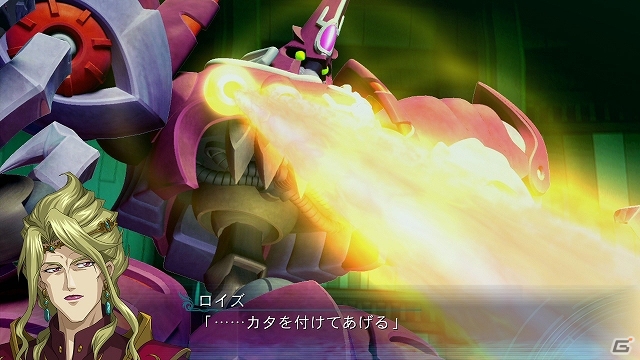PS3/PS Vita「スーパーロボット大戦OGサーガ 魔装機神III PRIDE OF JUSTICE」新たに8つのキャンペーンマップが配信スタートの画像5