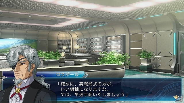 PS3/PS Vita「スーパーロボット大戦OGサーガ 魔装機神III PRIDE OF JUSTICE」新たに8つのキャンペーンマップが配信スタートの画像8