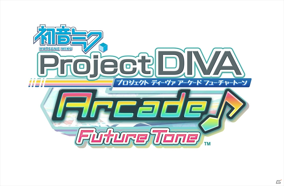 タッチスライダー機能を搭載した「初音ミク Project DIVA Arcade Future Tone」、遊びやすくなった「モンスターハンター メダルハンティング コンパクト」など最新アーケードゲームが登場した「SEGA PRIVATE SHOW 2013」の画像1
