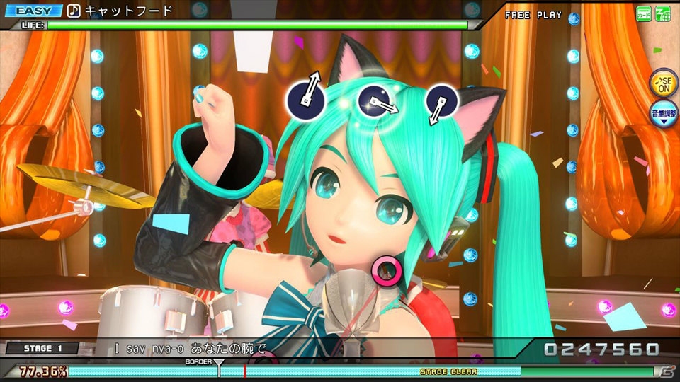 タッチスライダー機能を搭載した「初音ミク Project DIVA Arcade Future Tone」、遊びやすくなった「モンスターハンター メダルハンティング コンパクト」など最新アーケードゲームが登場した「SEGA PRIVATE SHOW 2013」の画像10