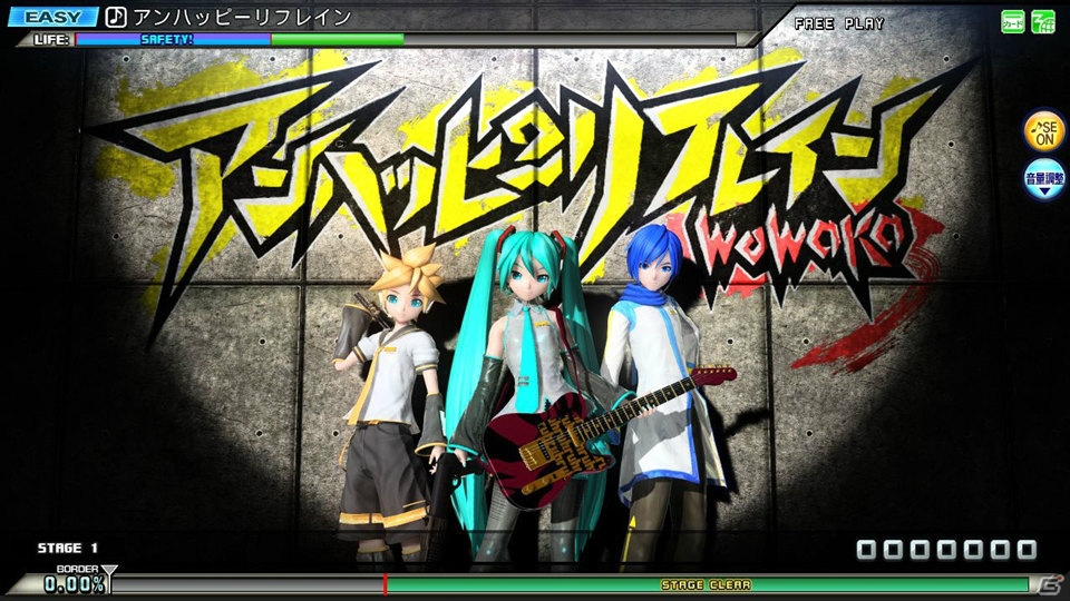 タッチスライダー機能を搭載した「初音ミク Project DIVA Arcade Future Tone」、遊びやすくなった「モンスターハンター メダルハンティング コンパクト」など最新アーケードゲームが登場した「SEGA PRIVATE SHOW 2013」の画像12