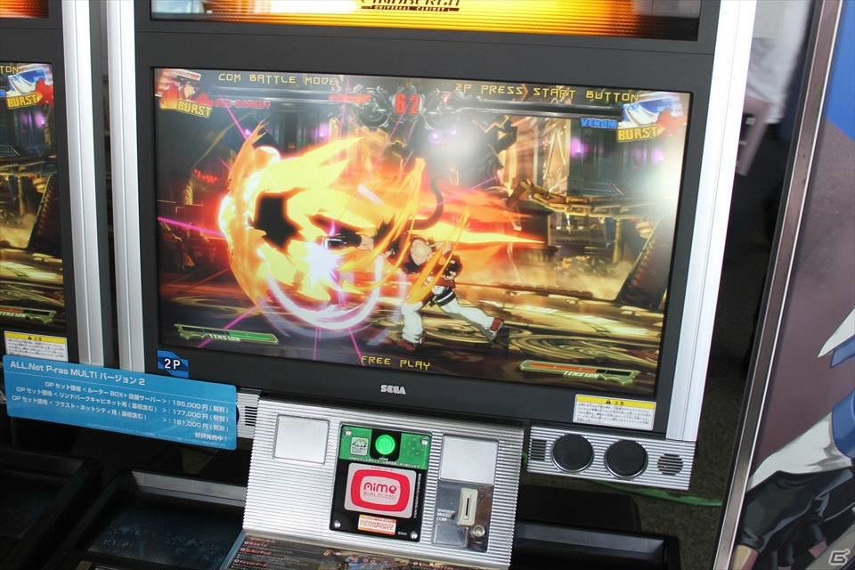 タッチスライダー機能を搭載した「初音ミク Project DIVA Arcade Future Tone」、遊びやすくなった「モンスターハンター メダルハンティング コンパクト」など最新アーケードゲームが登場した「SEGA PRIVATE SHOW 2013」の画像24