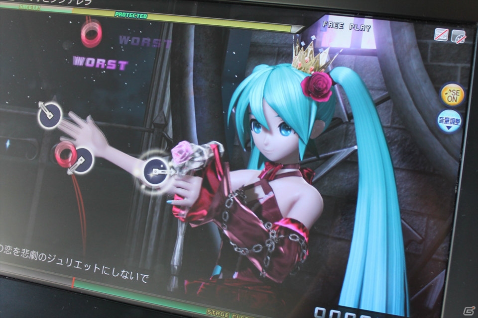 タッチスライダー機能を搭載した「初音ミク Project DIVA Arcade Future Tone」、遊びやすくなった「モンスターハンター メダルハンティング コンパクト」など最新アーケードゲームが登場した「SEGA PRIVATE SHOW 2013」の画像6