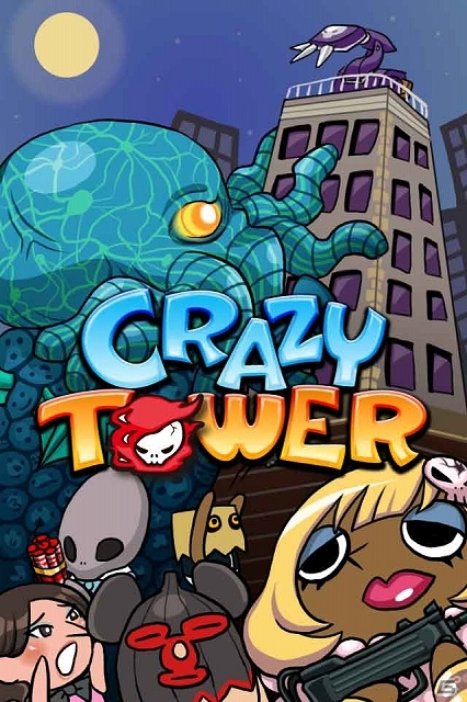PS Vita「ラグナロク オデッセイ エース」コラボコンテンツ第2弾「エミル・クロニクル・オンラインセット」が配信スタートの画像11