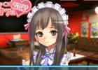 集え、全国の「お兄ちゃん」！PS3/PS Vita「アキバズトリップ2」公式サイトに妹とメイドカフェを経営するミニゲームが登場