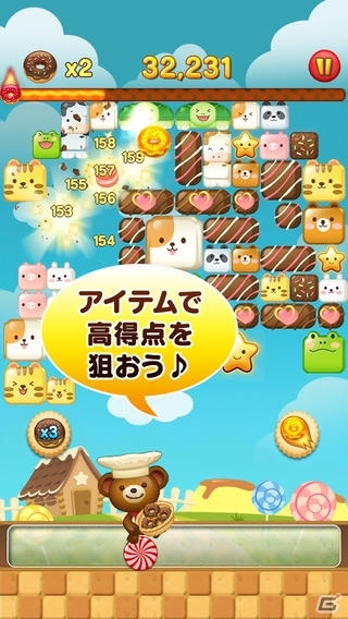 動物たちのブロックをドーナツで崩そう！iOS/Android「くまどな for Kakao」がカカオトーク向けに配信開始の画像1